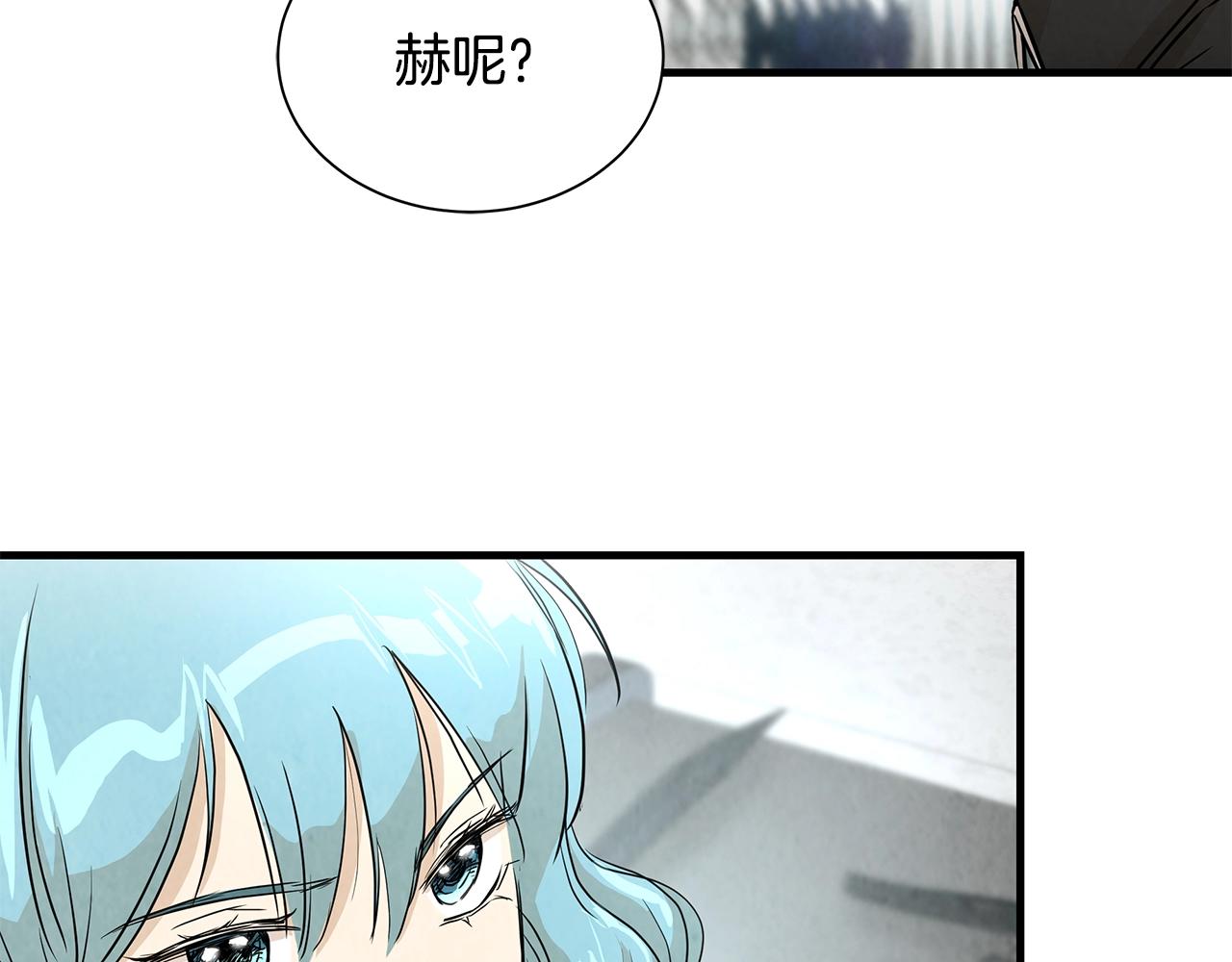 第13话 攻占停车场12