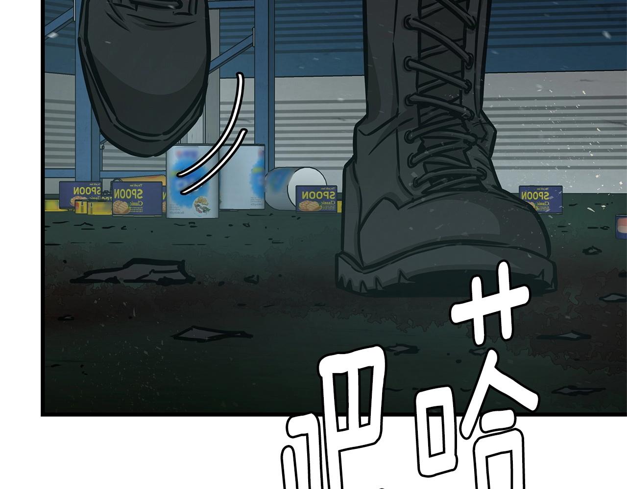 第54话 分歧175