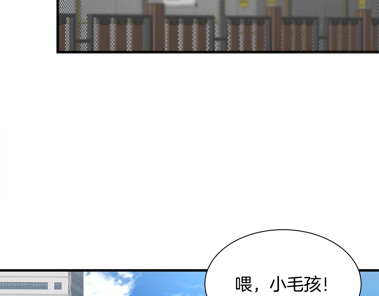 第116话 物资准备114
