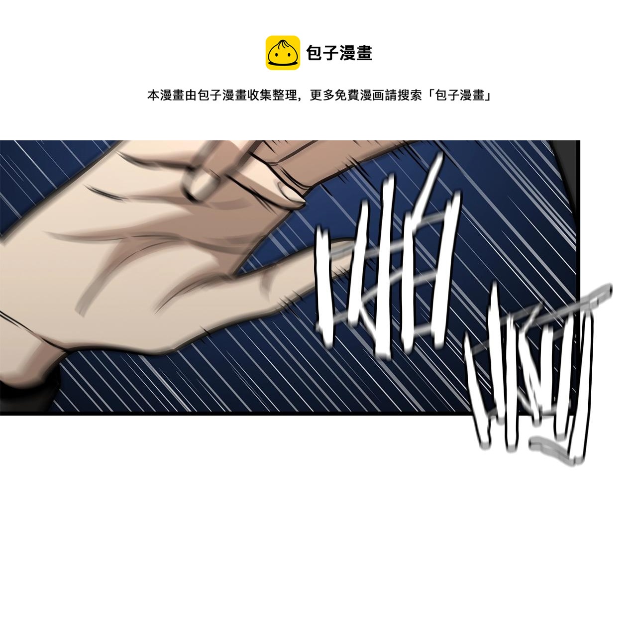 第97话 预知未来的少女210