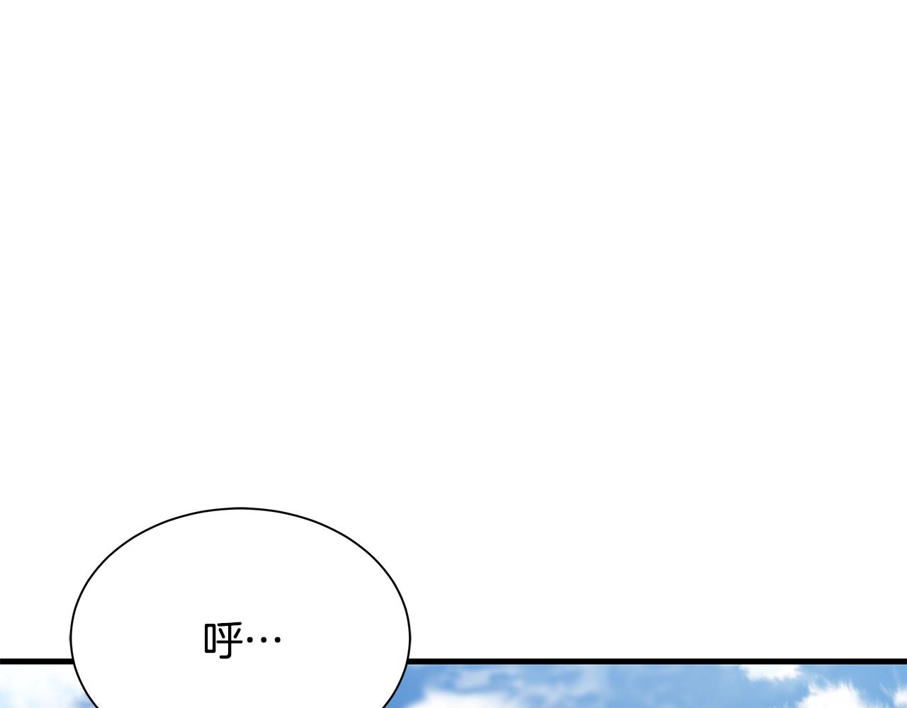 第143话 幸存者19