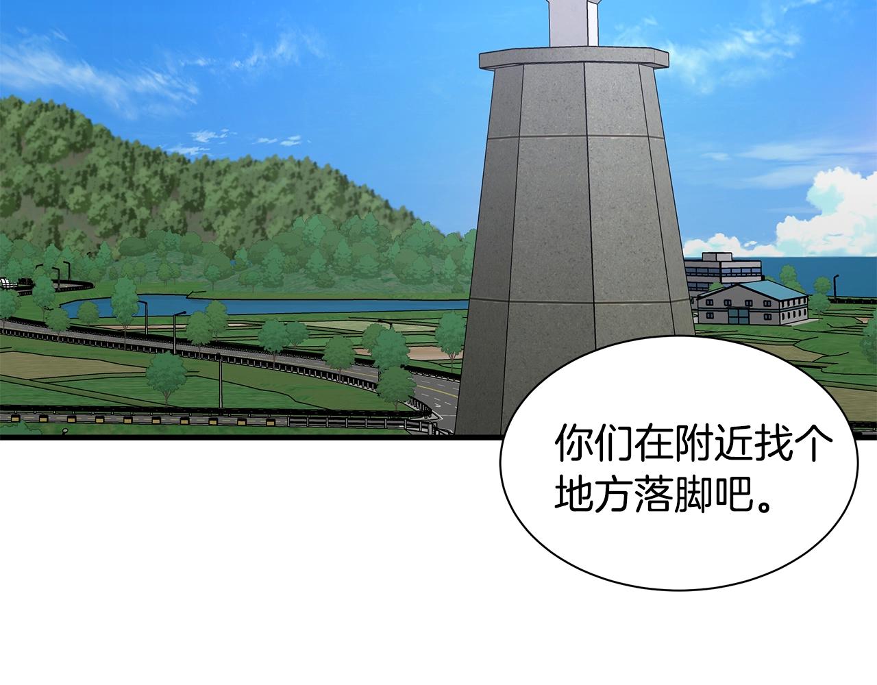 第99话 军舰56