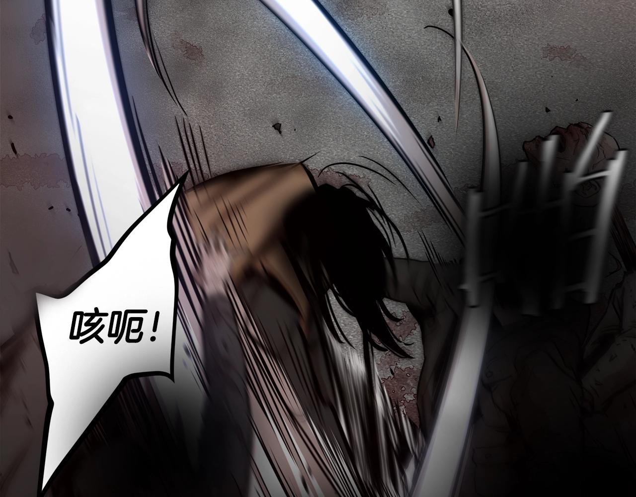 第120话 血战街头70