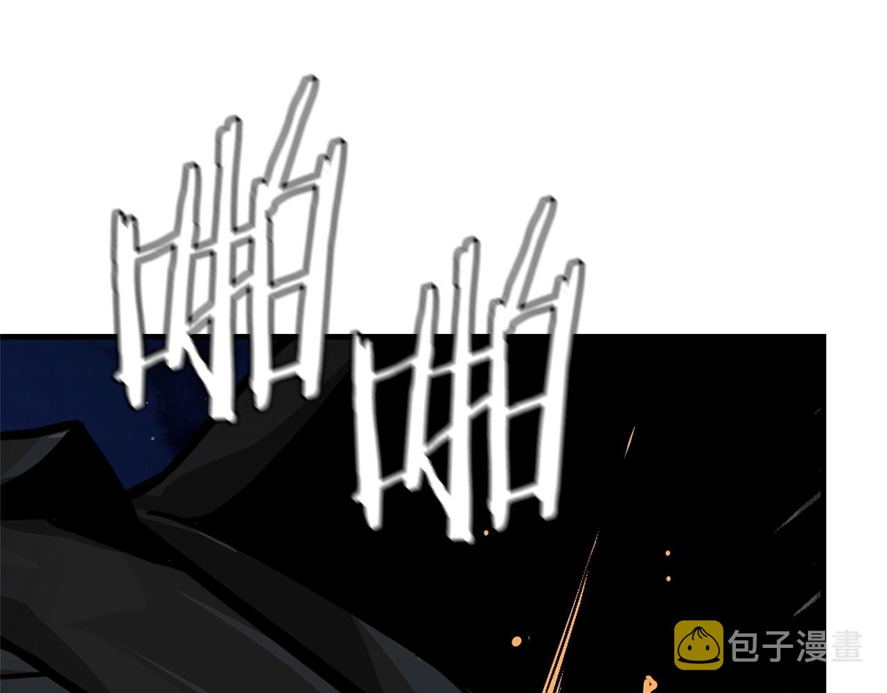 第110话 感染边缘214