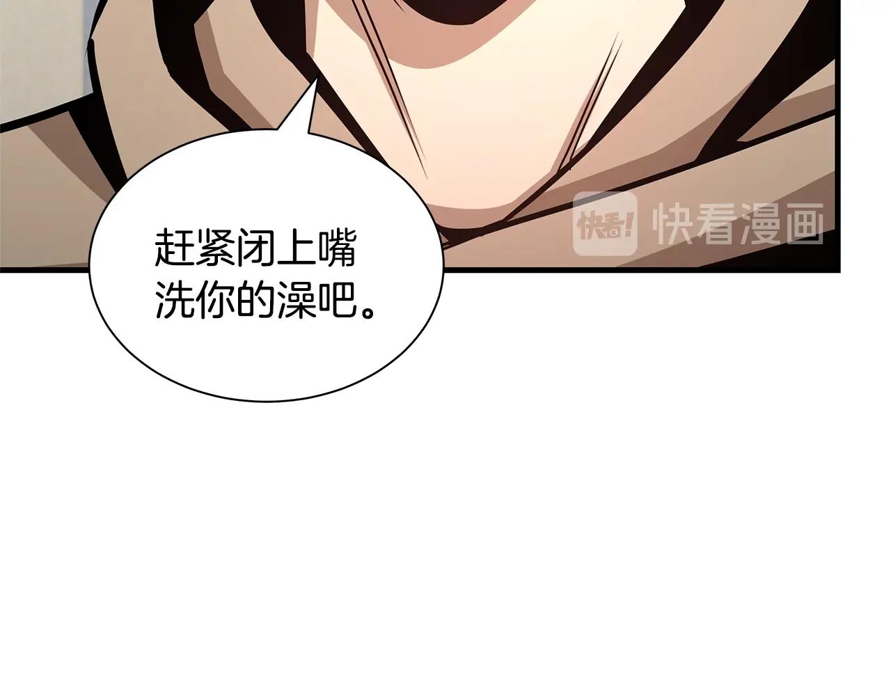 第52话 新的营地176