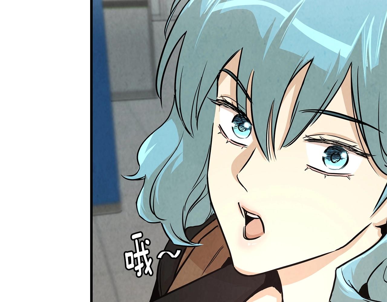 第34话 搜查组出击121