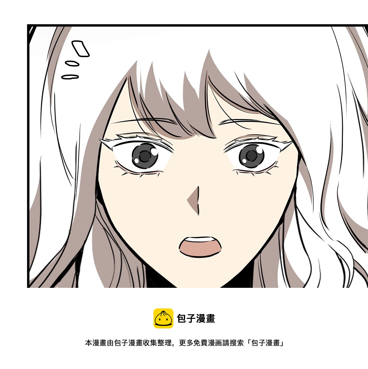第151话 神秘访客149