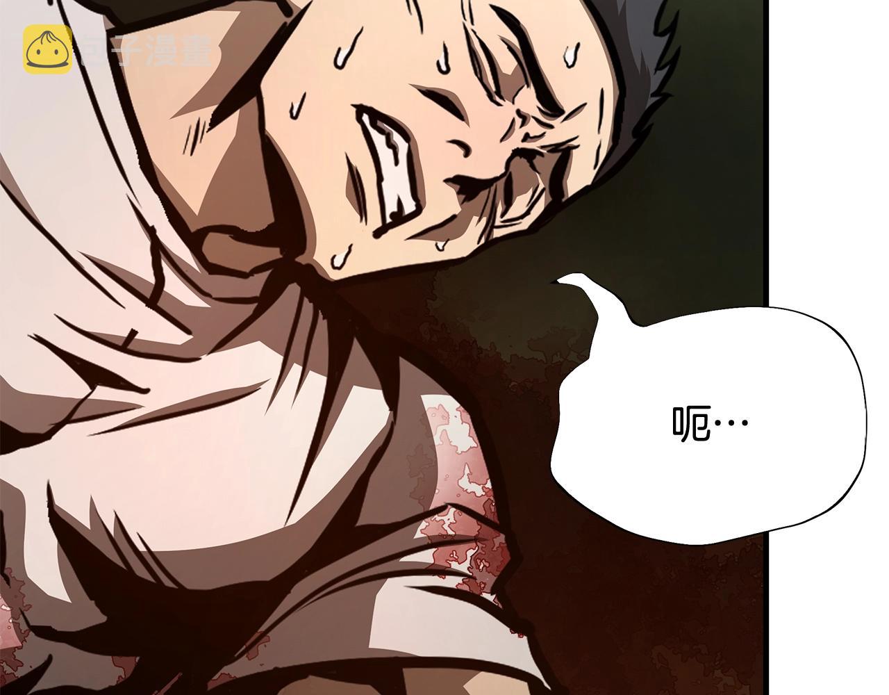 第62话 我免疫了？73