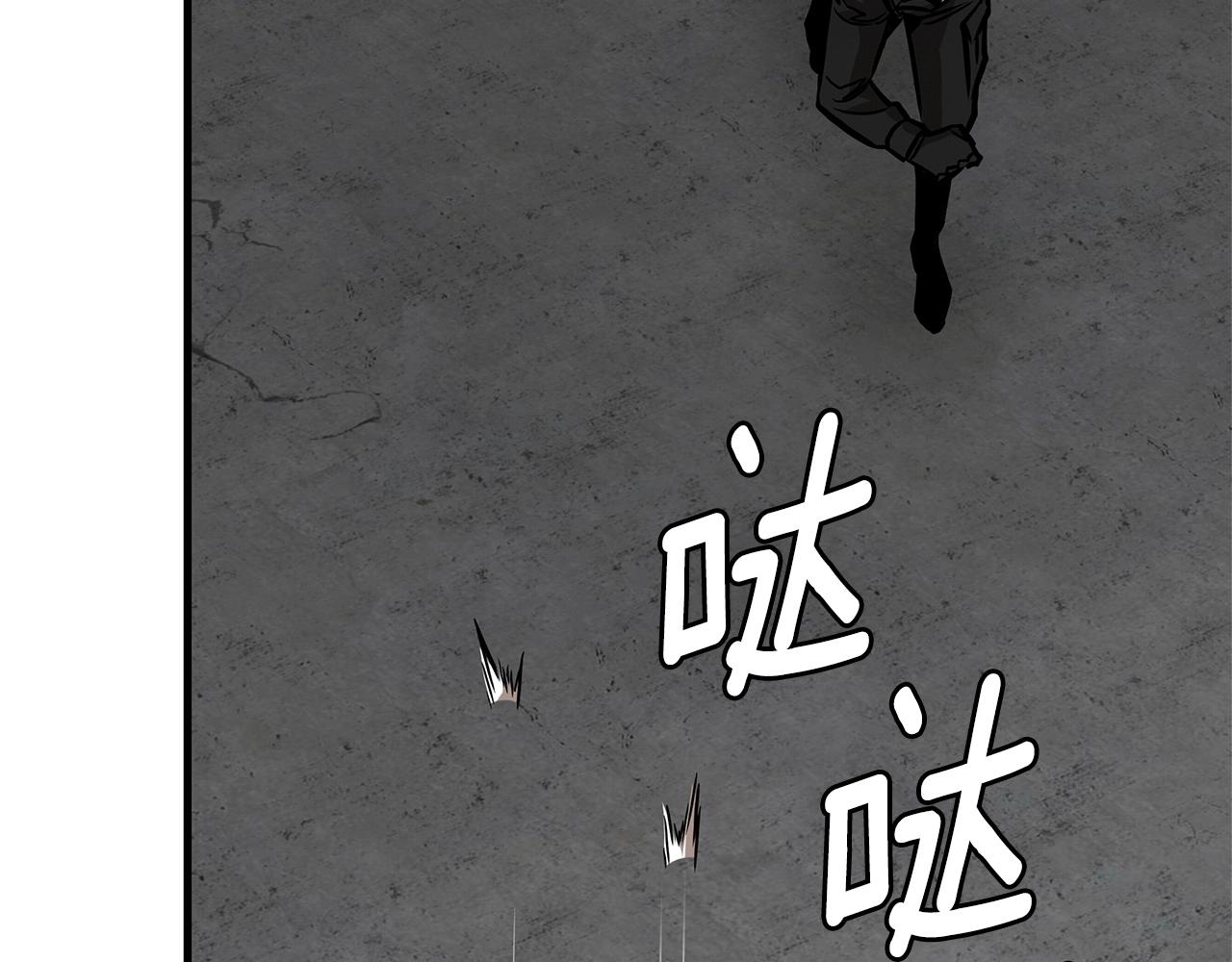 第110话 感染边缘113