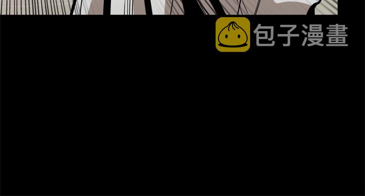 第67话 伪神74