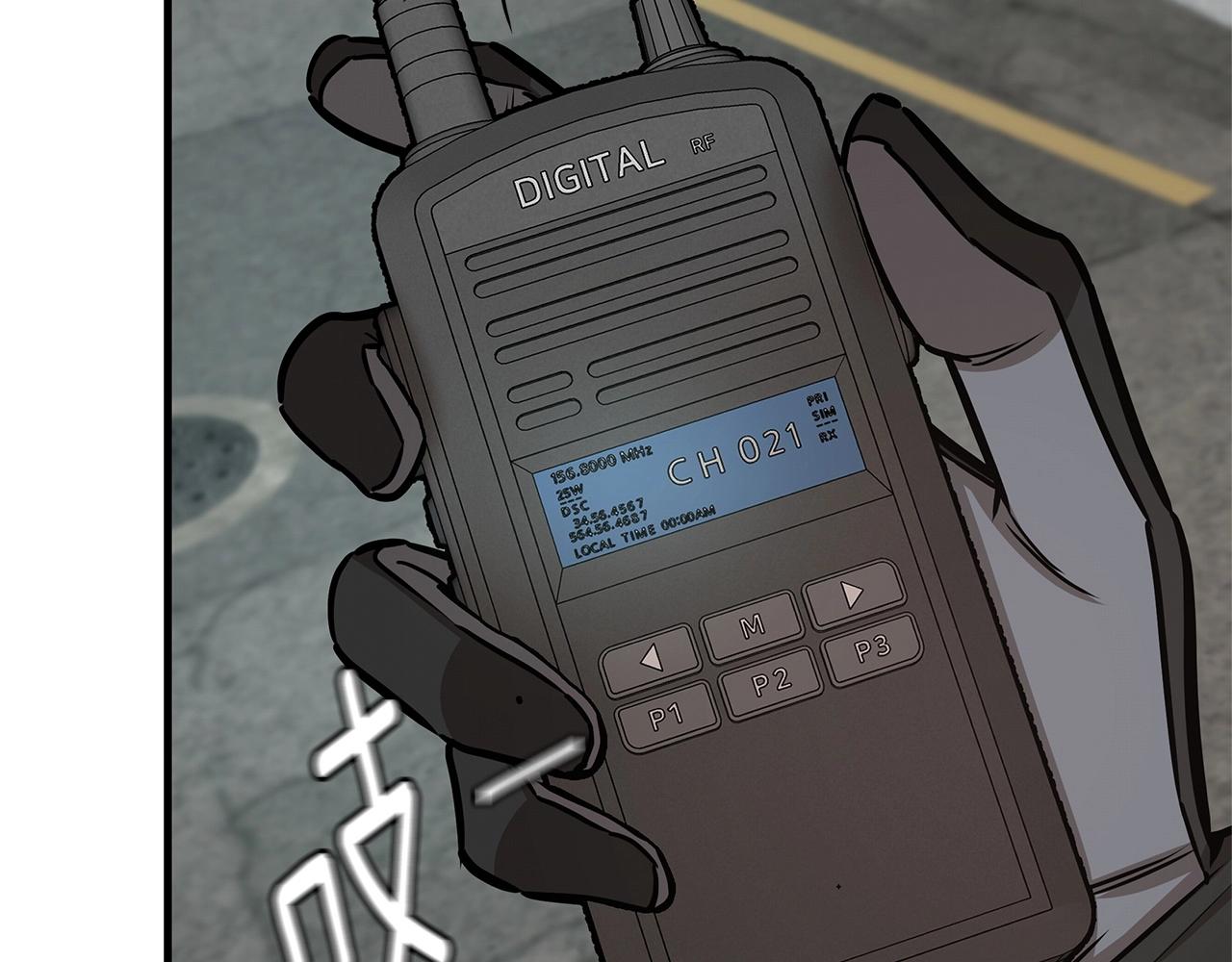 第53话 神的使者152