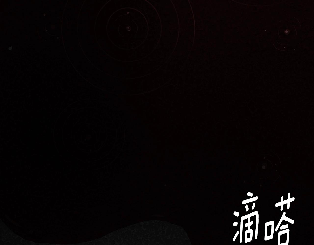 第88话 血债血还！82