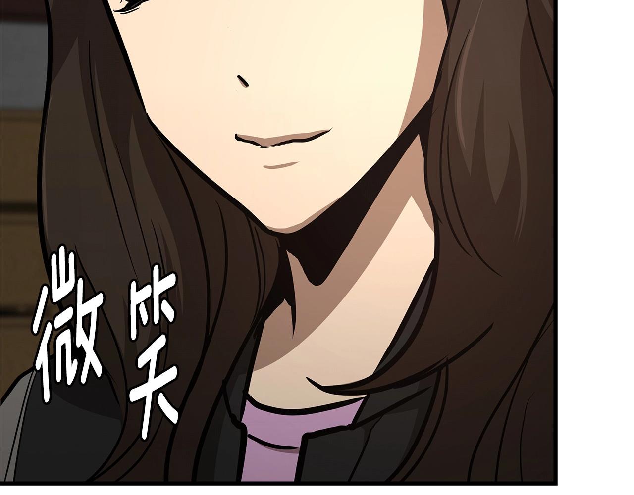 第59话 焦灼的对决26