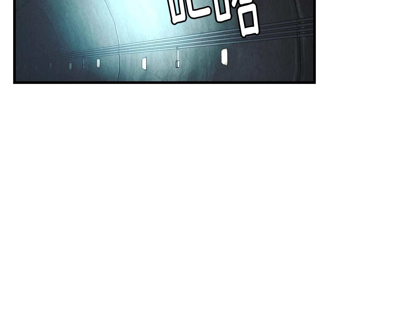 第29话 终结尸潮125