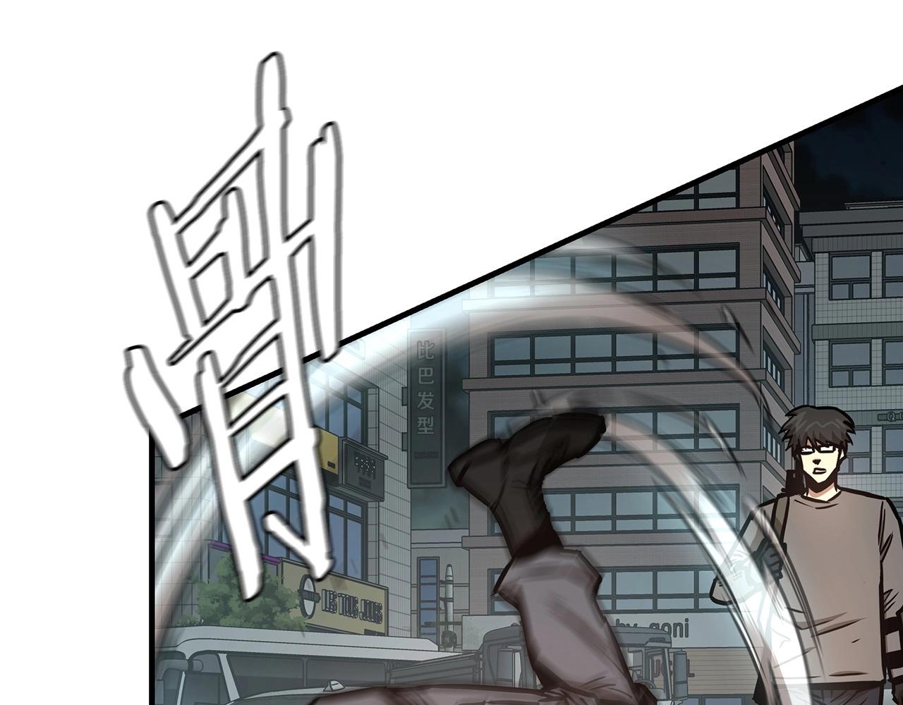 第44话 开火166