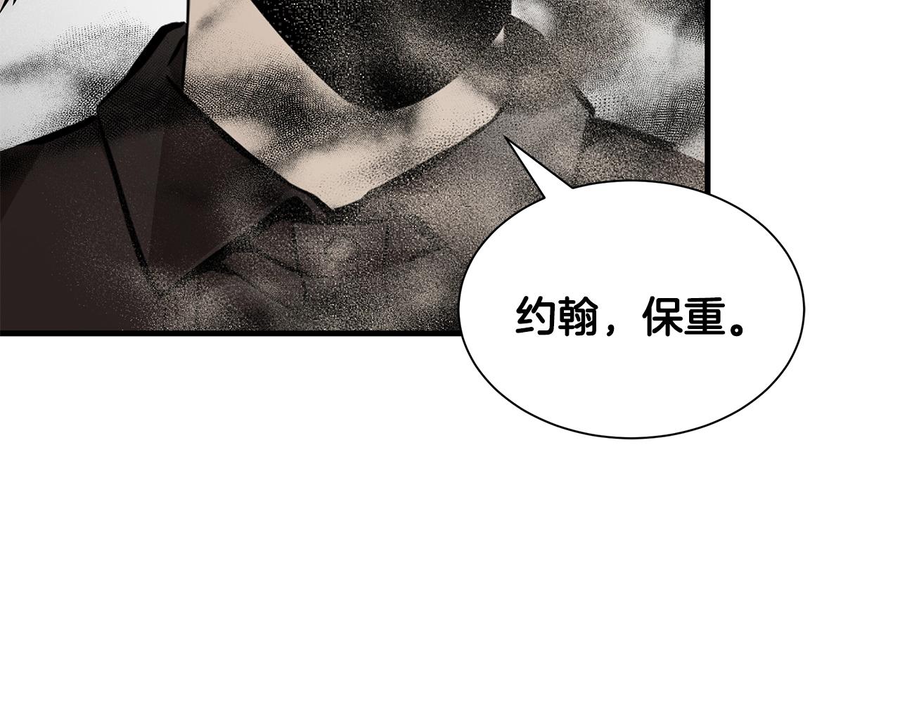 第153话 三年91