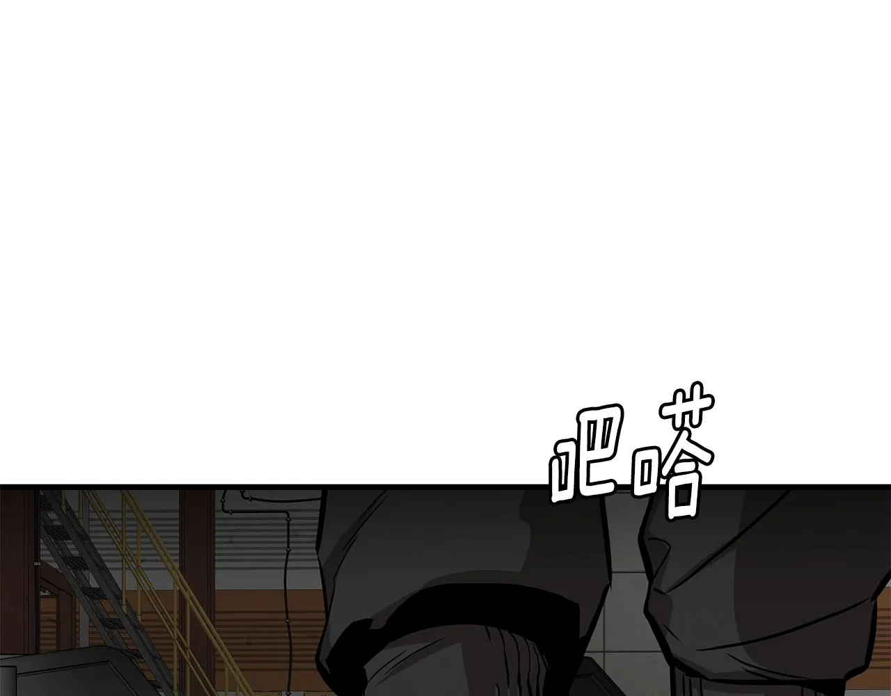 第154话 漂亮姐姐谁不爱16