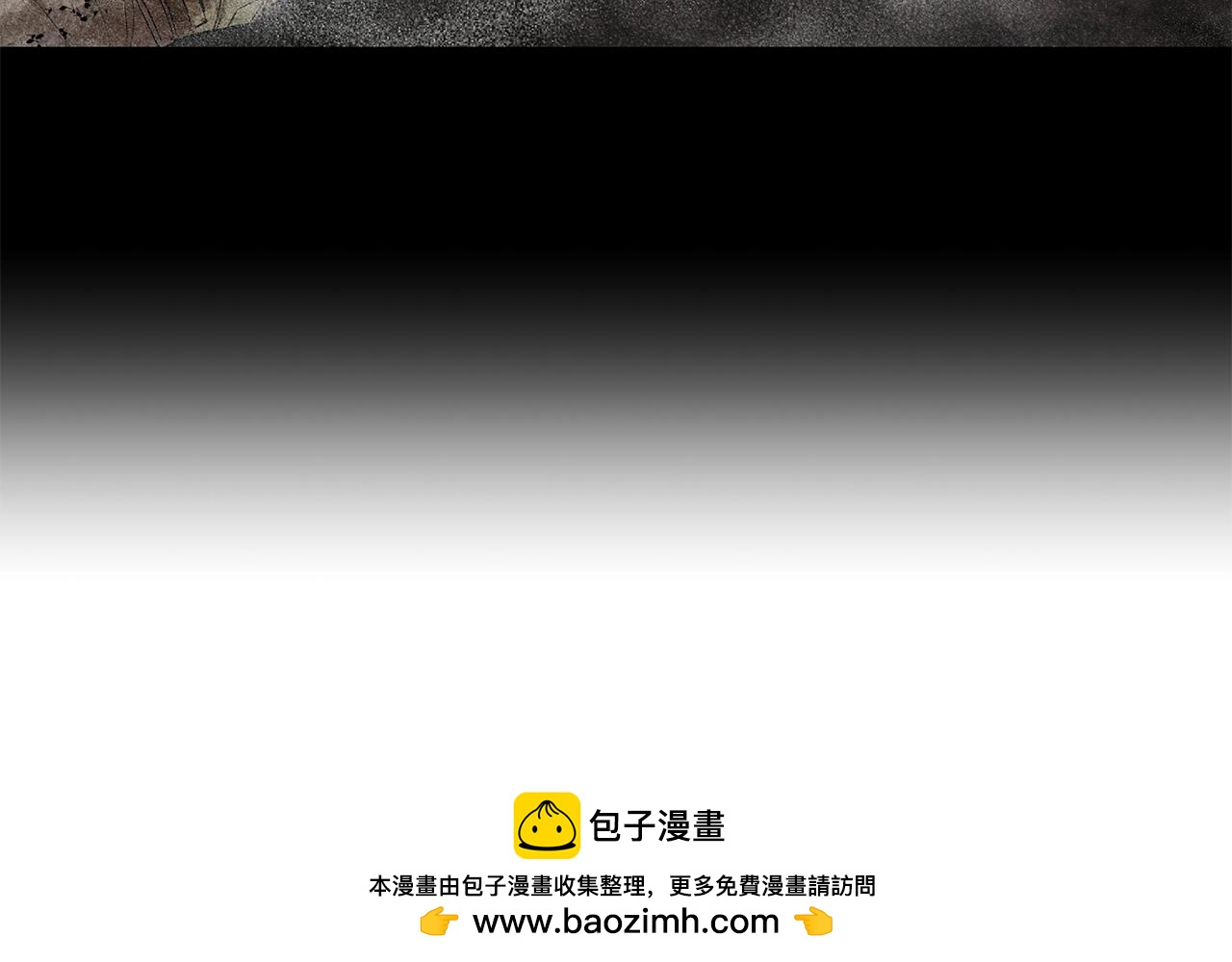 第153话 三年49