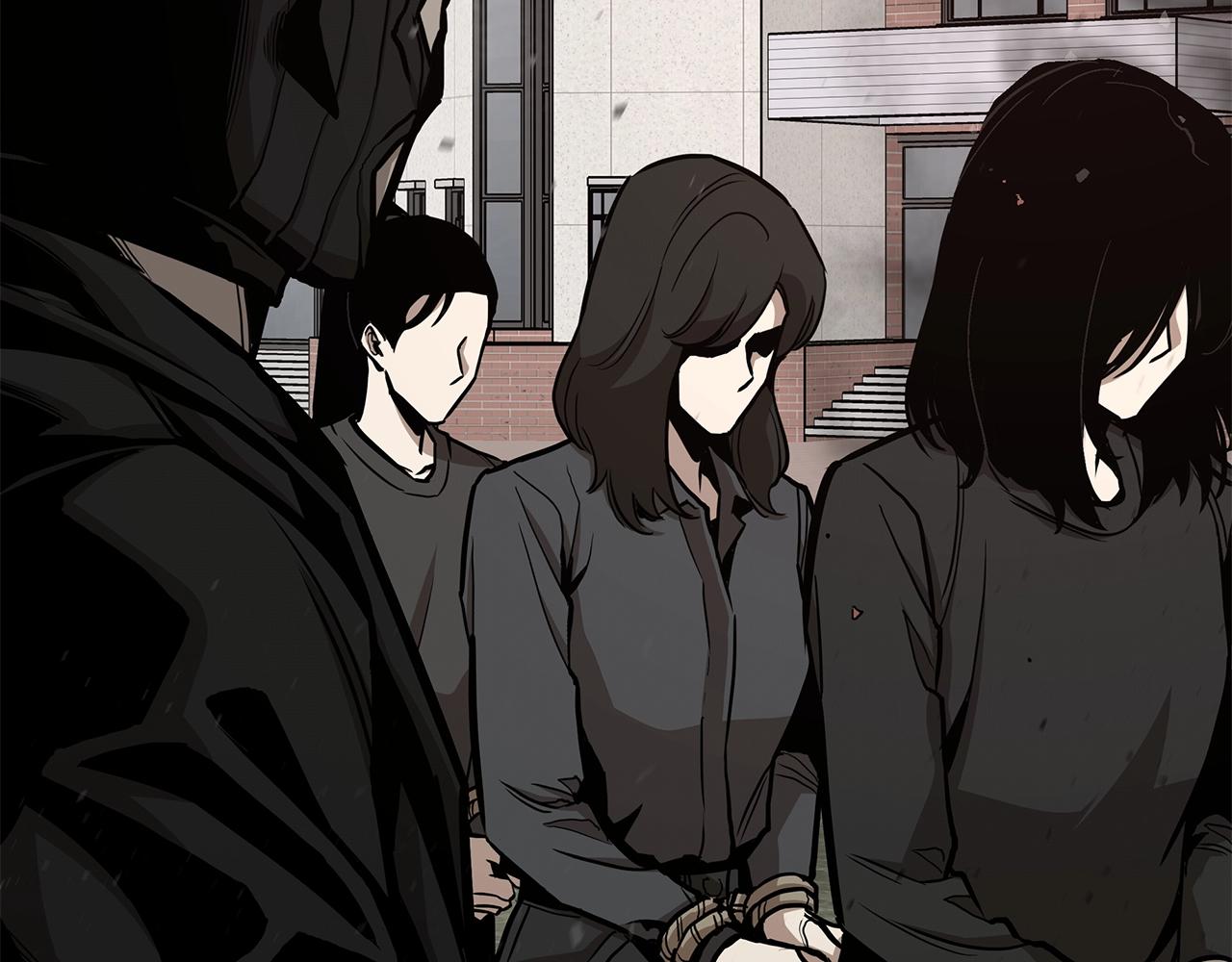 第80话 初战告捷43