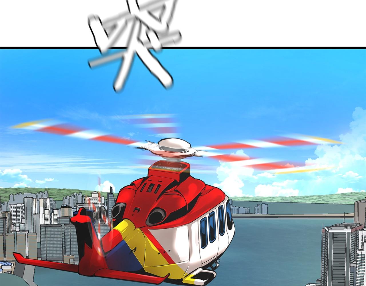 第136话 亚当12