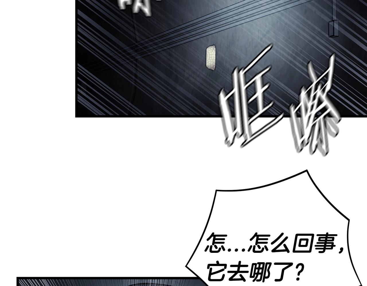 第28话 黑暗中的对决23