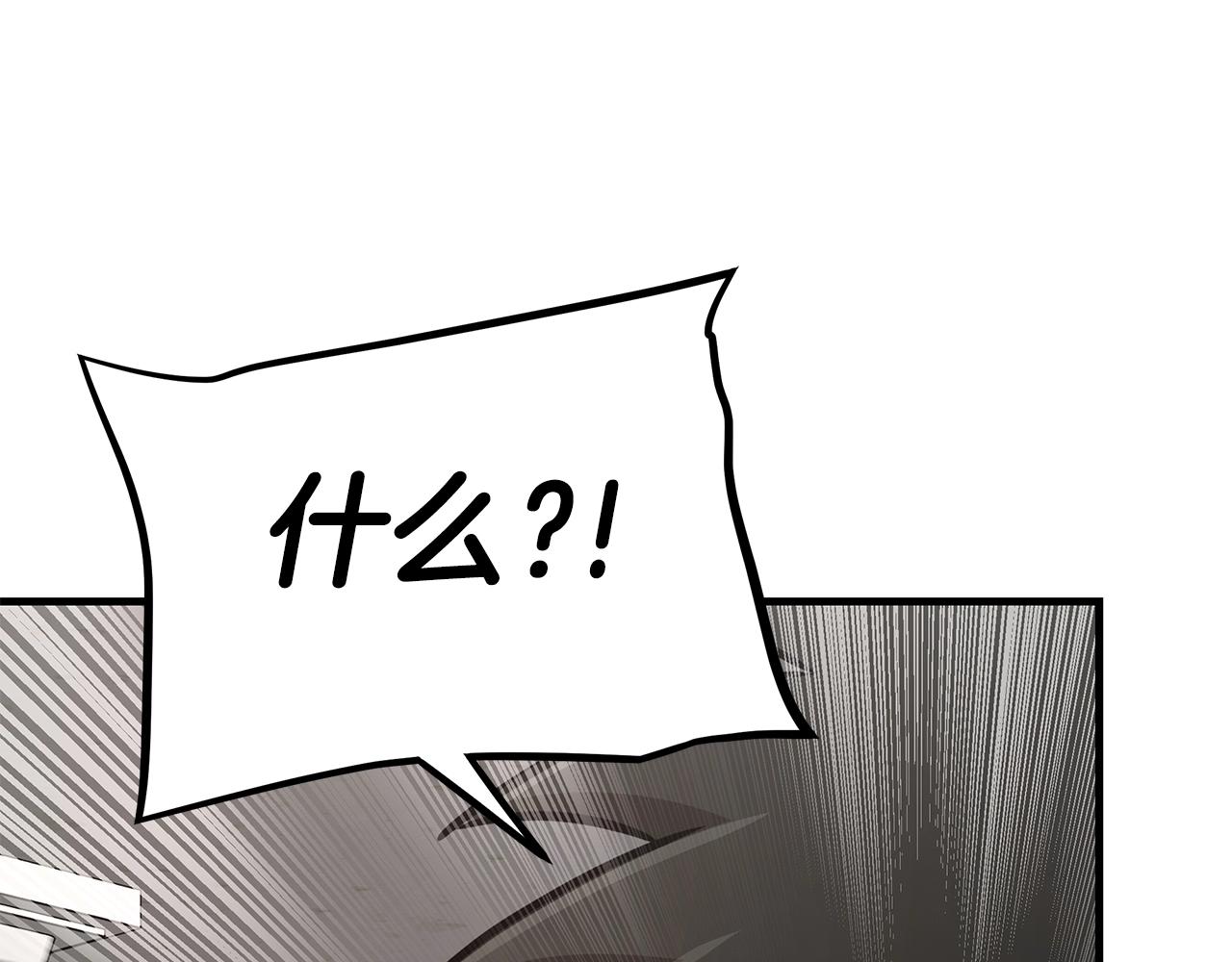 第78话 战斗的部署126