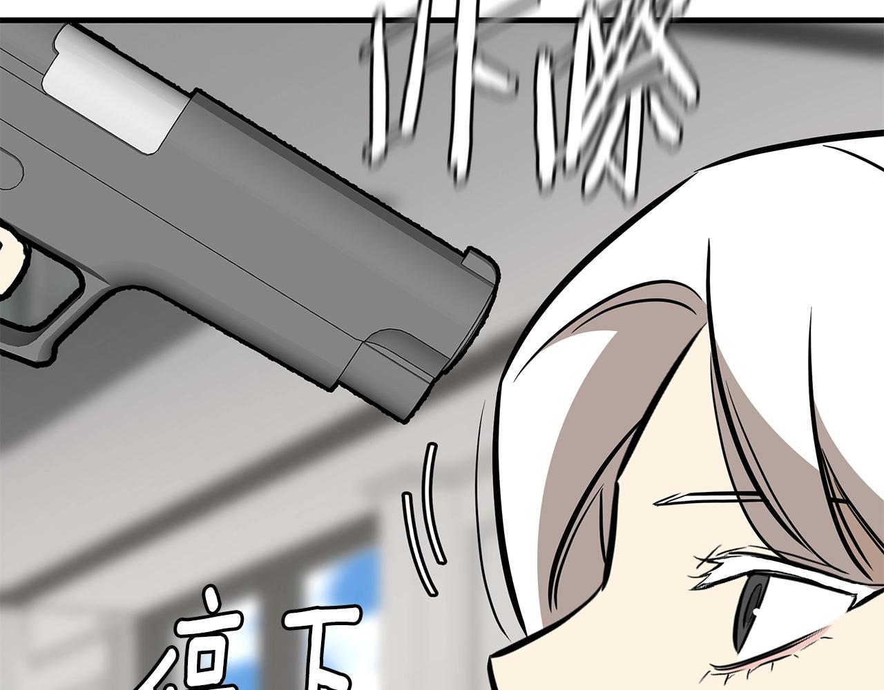 第151话 神秘访客155