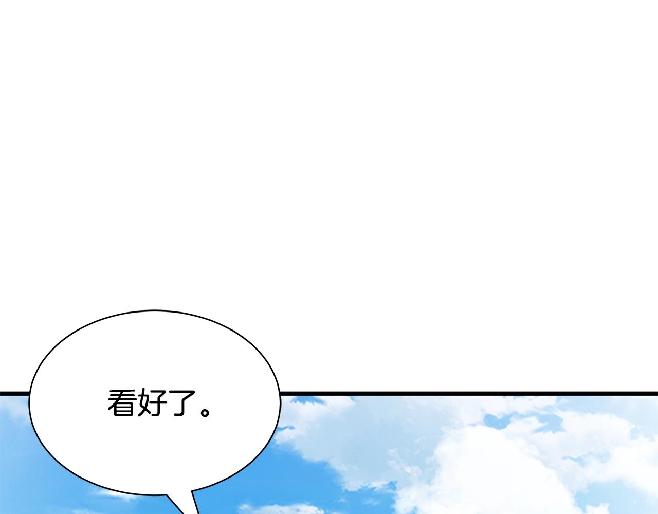 第143话 幸存者93