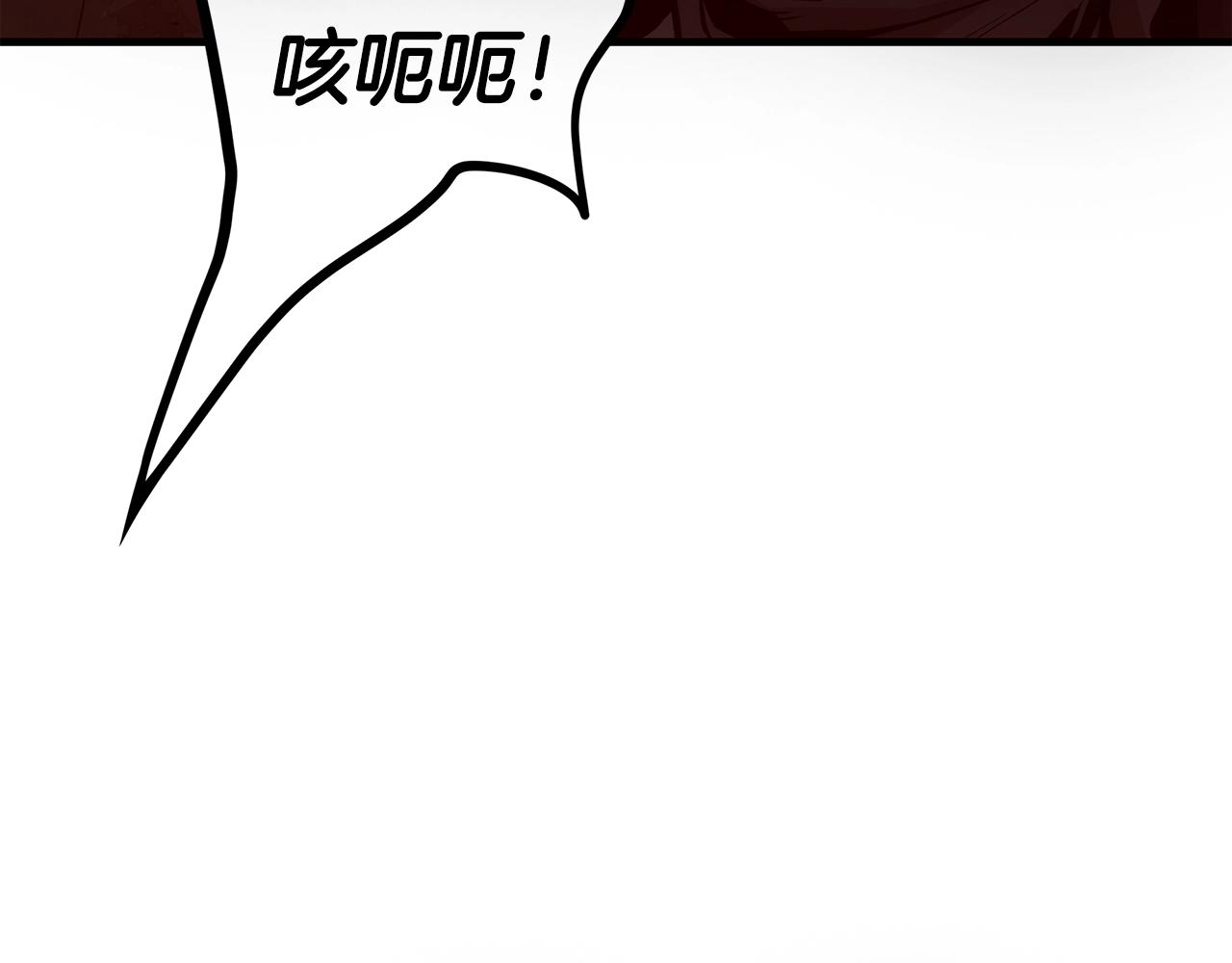第120话 血战街头73