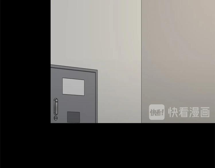 第67话 伪神46
