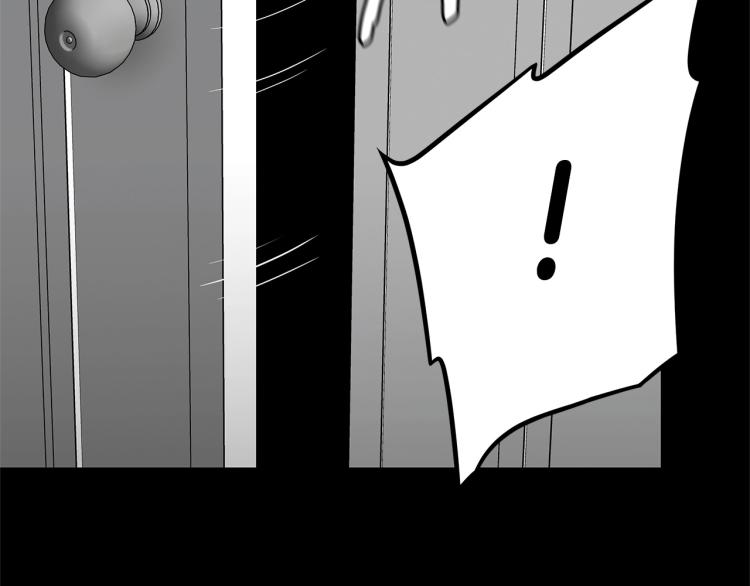 第66话 恶魔！139