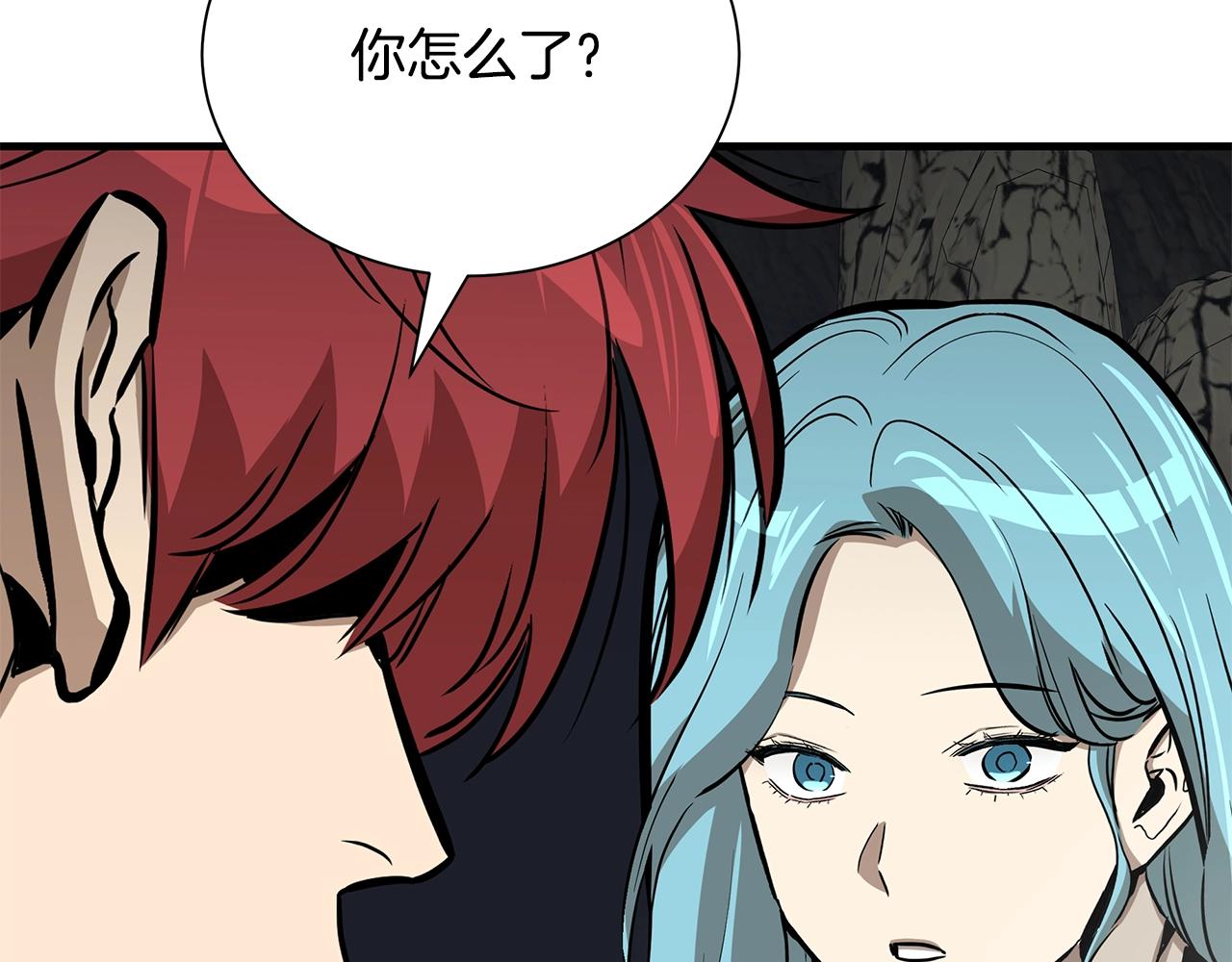 第139话 围猎44
