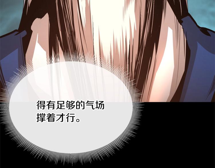 第65话 开战吧163