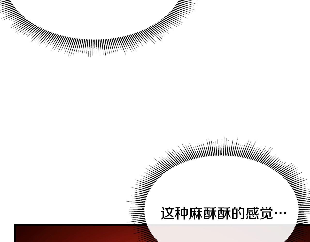 第47话 最糟糕的局面8