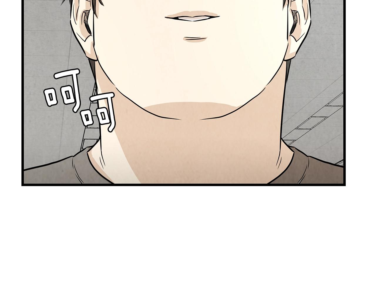 第8话 危险的幸存者们89