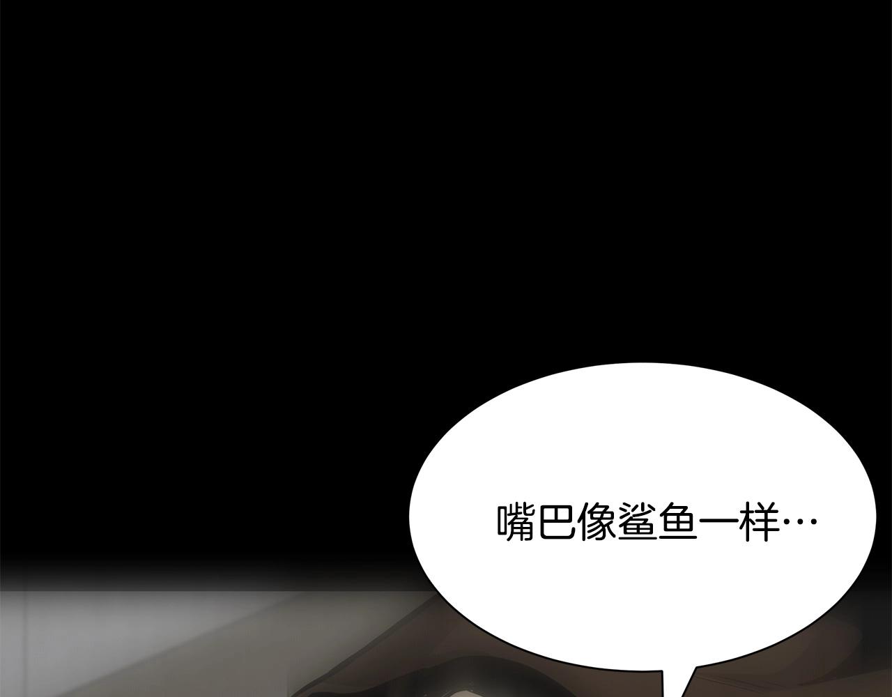 第106话 恶魔的伙伴104