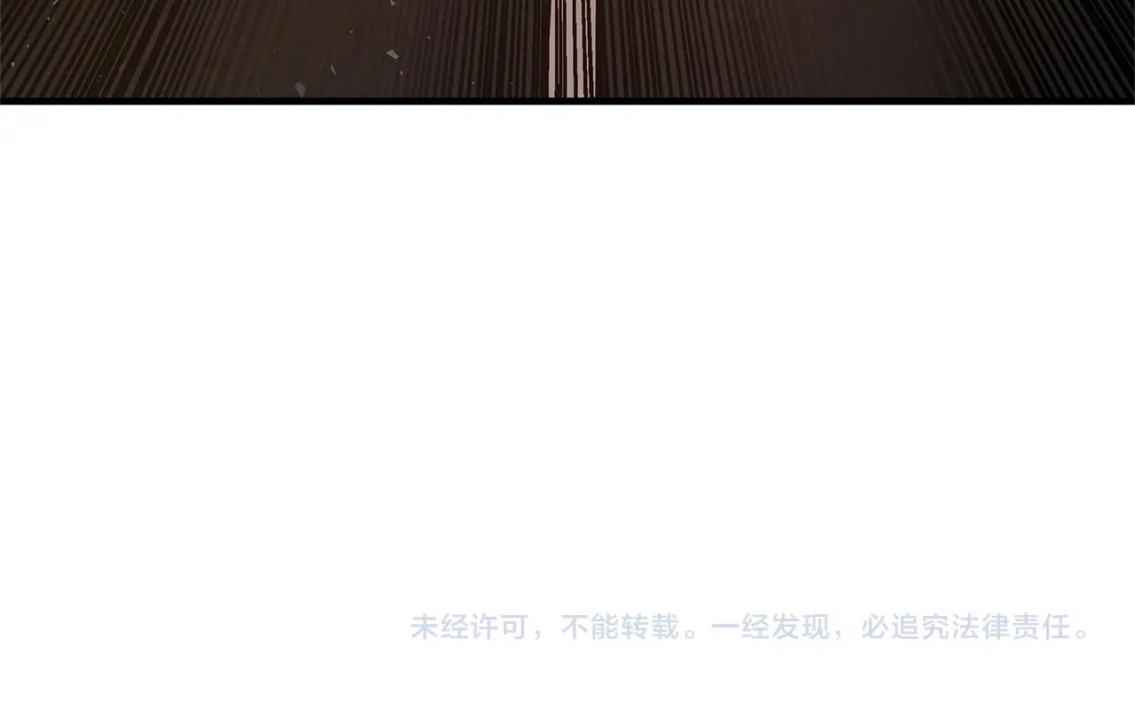 第55话 尸潮狂涌177