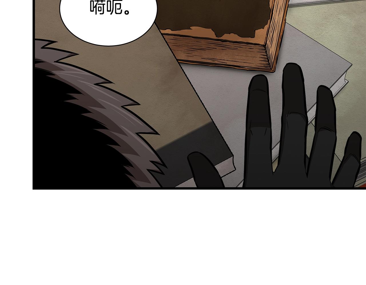 第133话 希望140