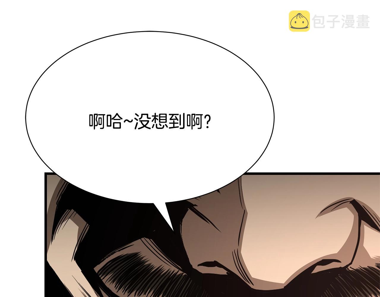 第81话 大狩猎221