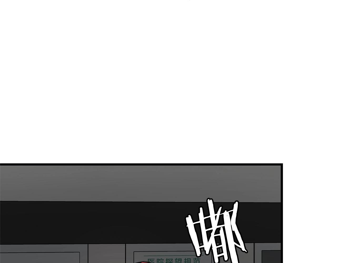 第44话 开火118