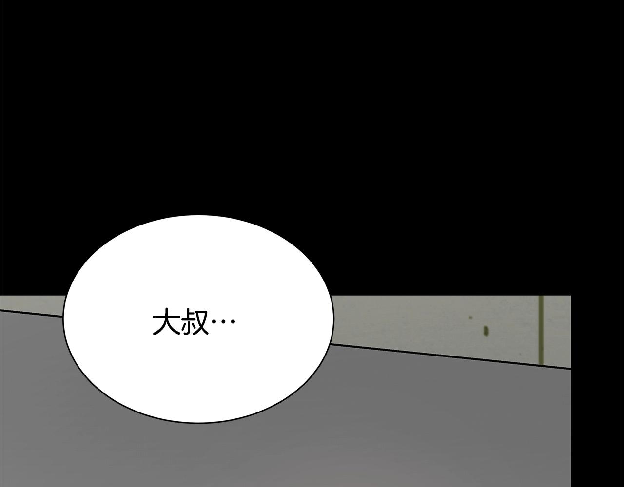 第50话 关键人7