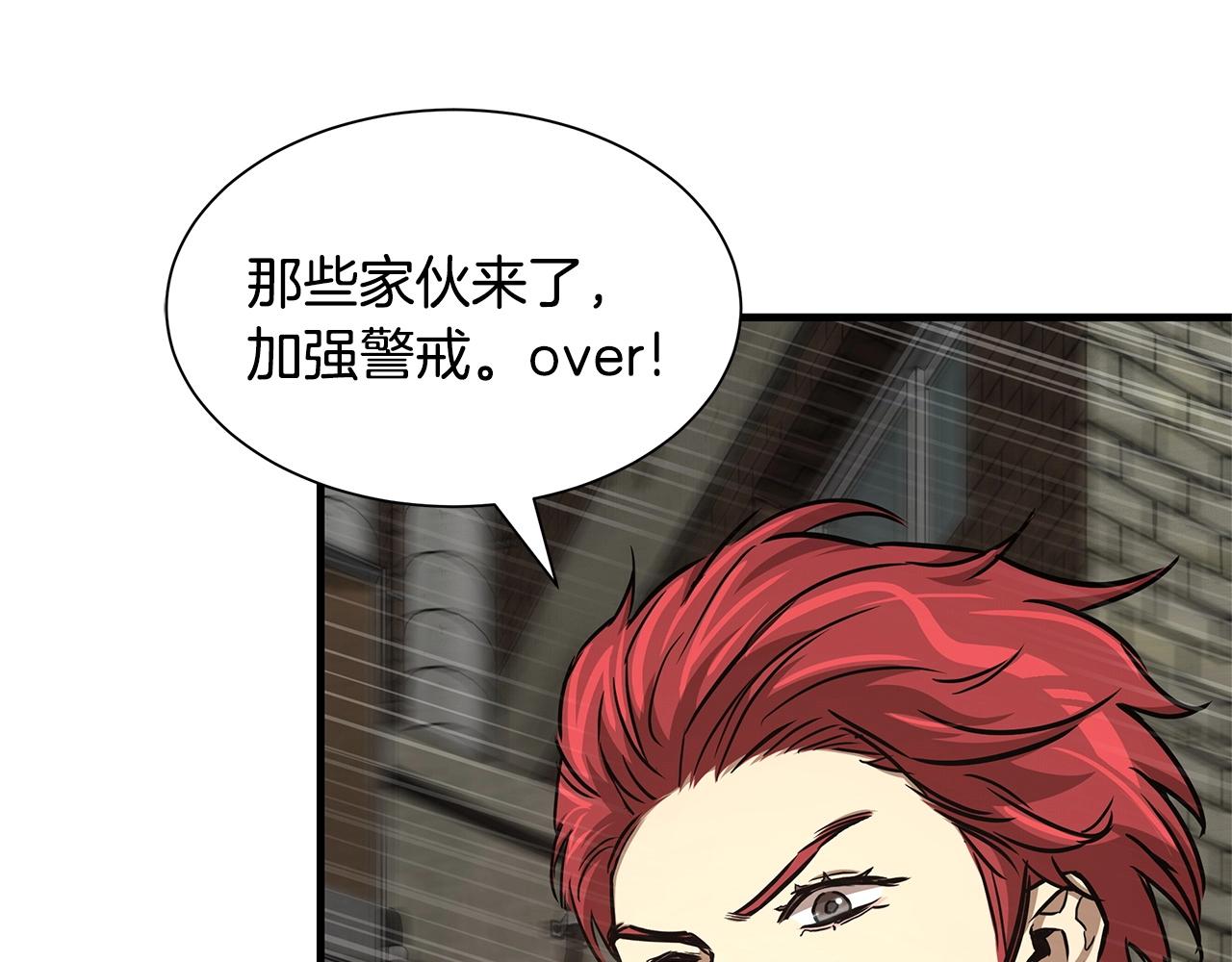 第44话 开火5