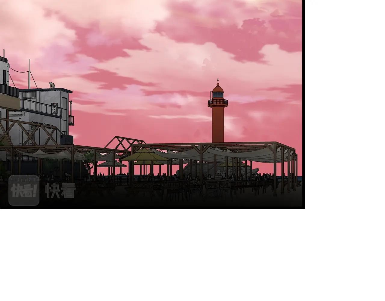 第134话 烧烤派对95