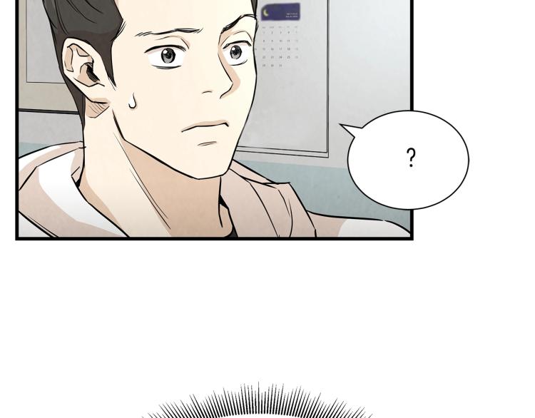 第7话 我们杀出去！32