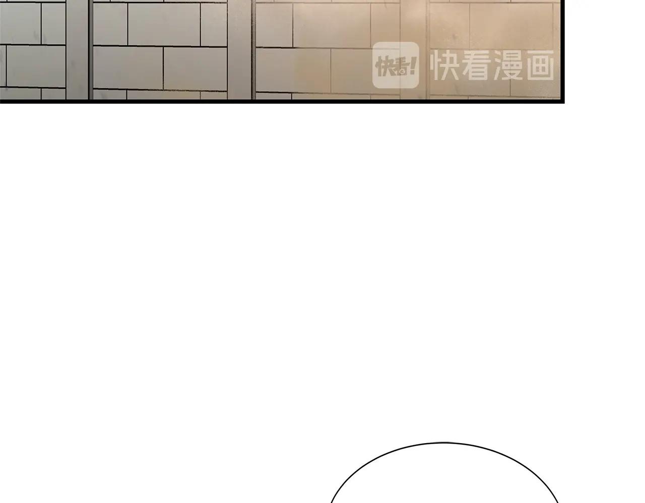 第62话 我免疫了？81