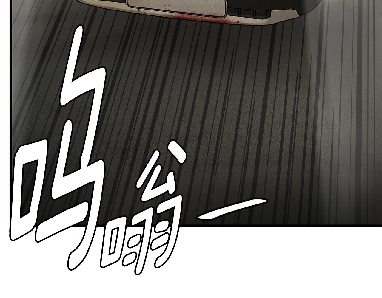 第146 王之国度11