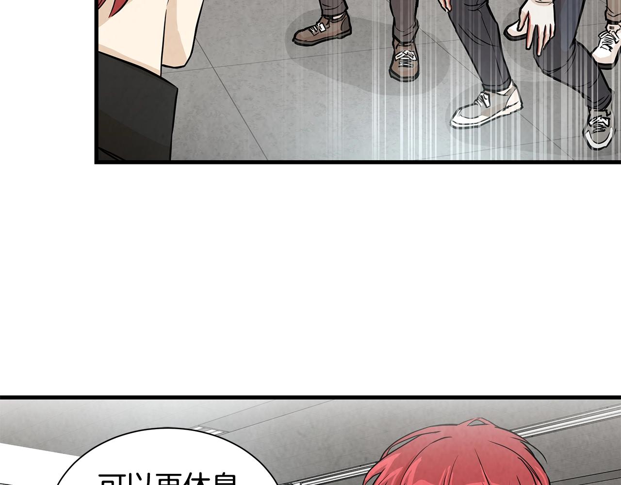 第13话 攻占停车场90