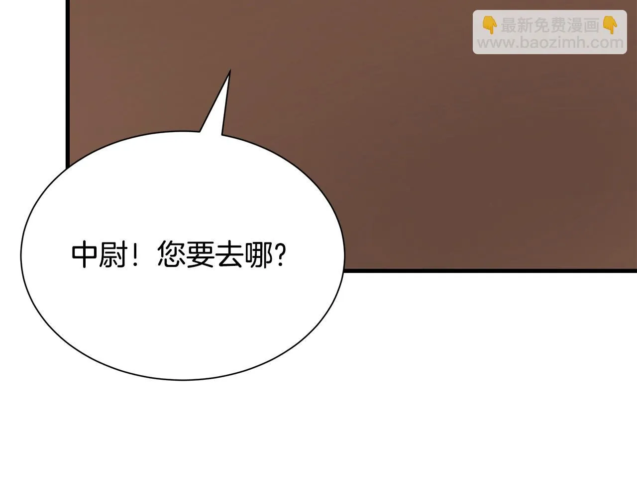 第159话 超级零元购142