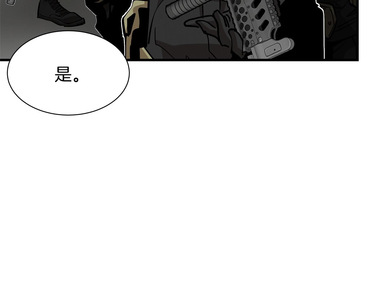 第103话 军舰归我了122