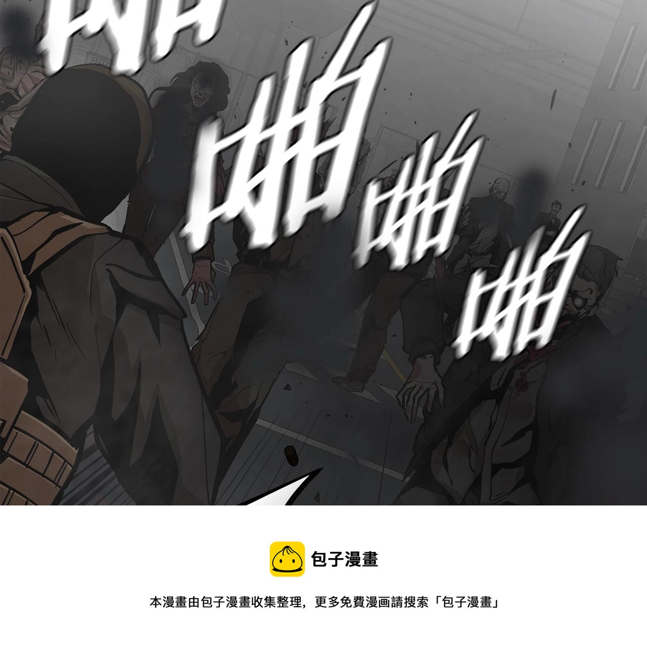 第147话 魔鬼训练147